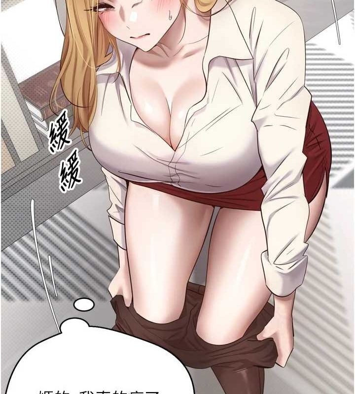 第106张