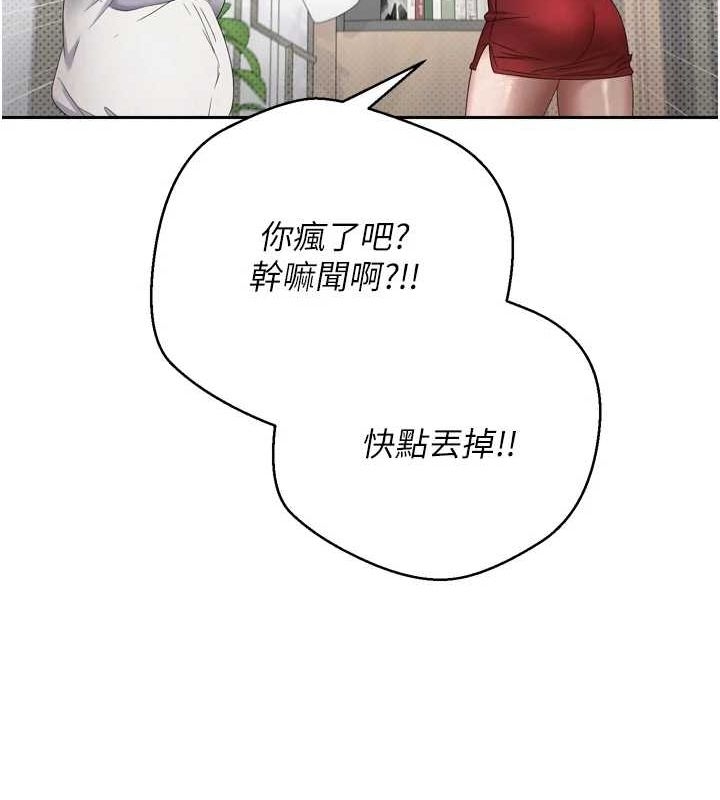 第9张