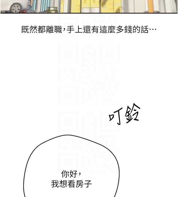第31张