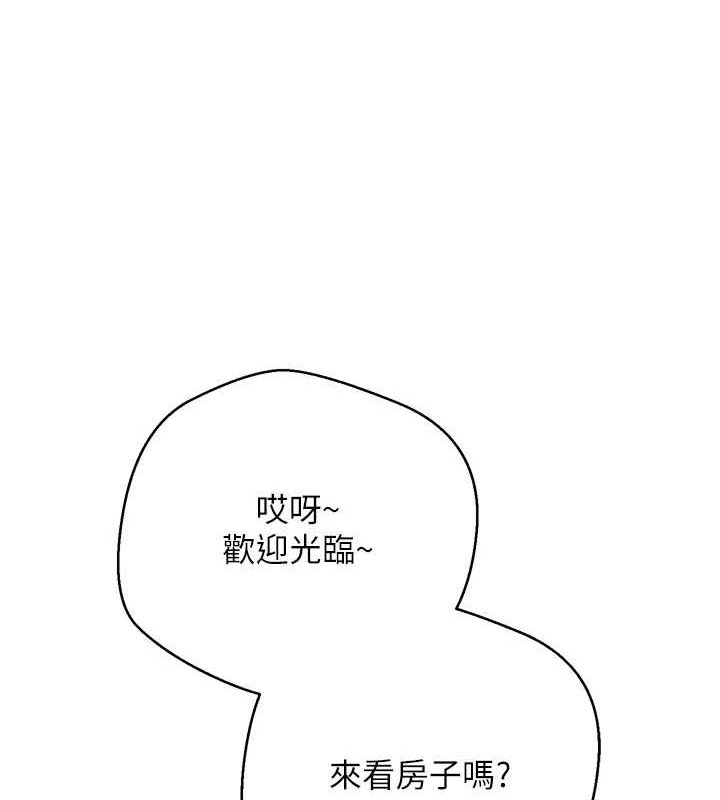 第35张