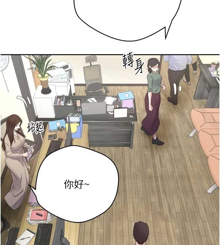 第38张