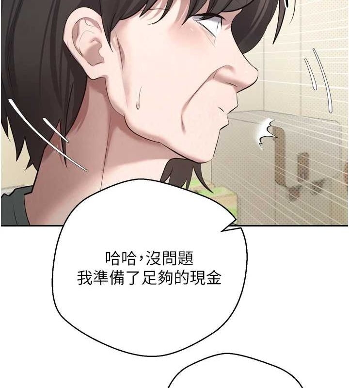 第53张