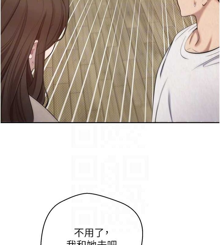 第60张