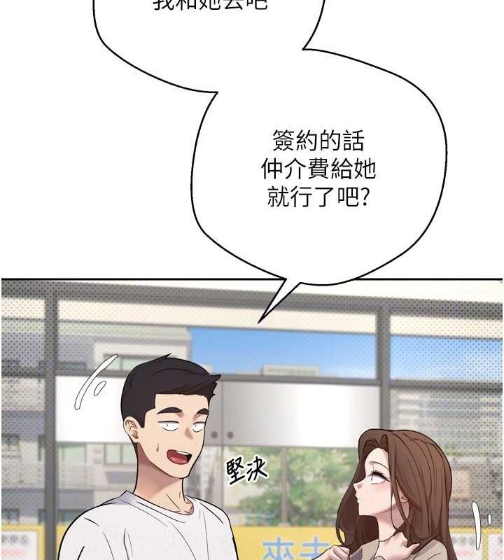 第61张