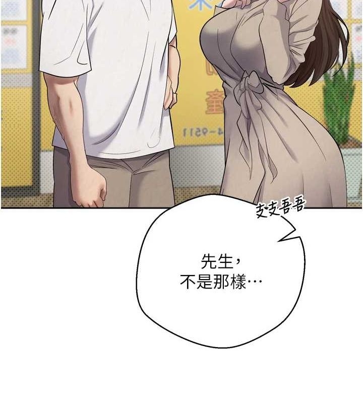 第64张