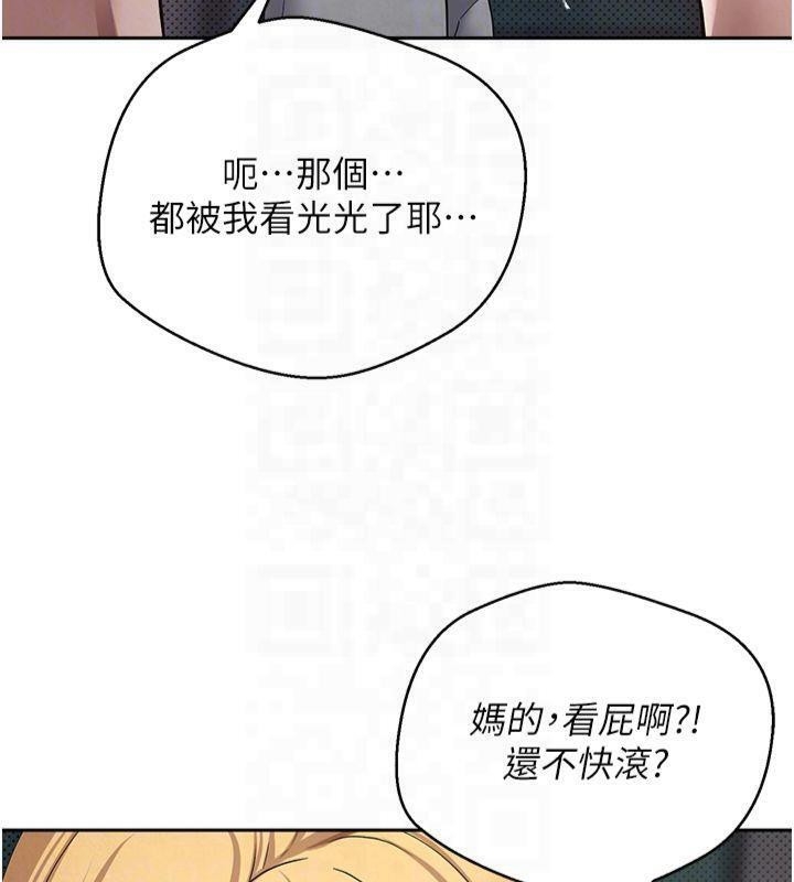 第61张