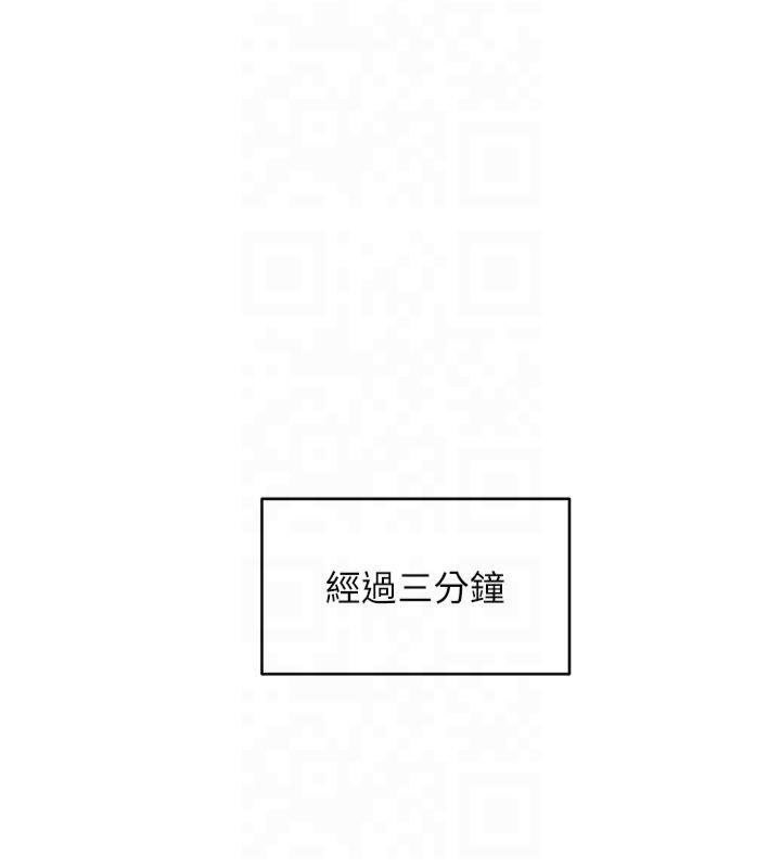 第75张