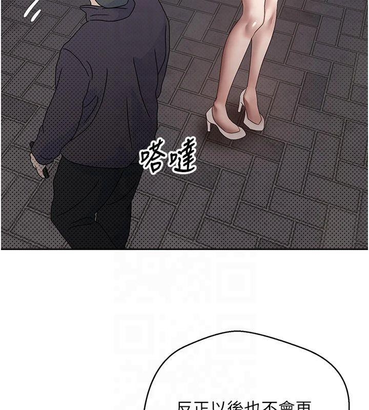 第81张