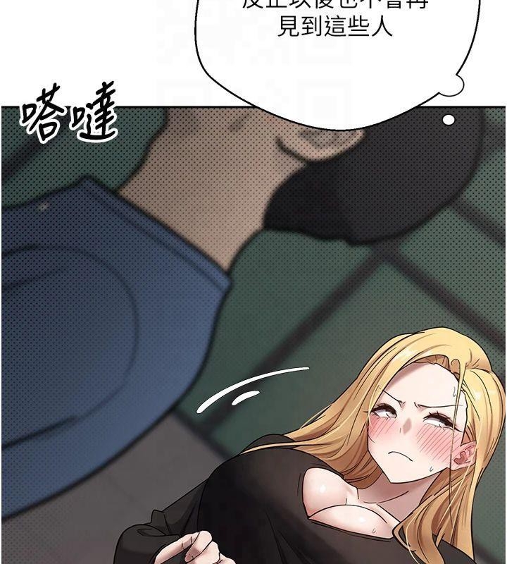 第82张