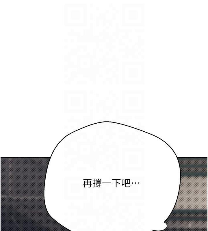 第90张