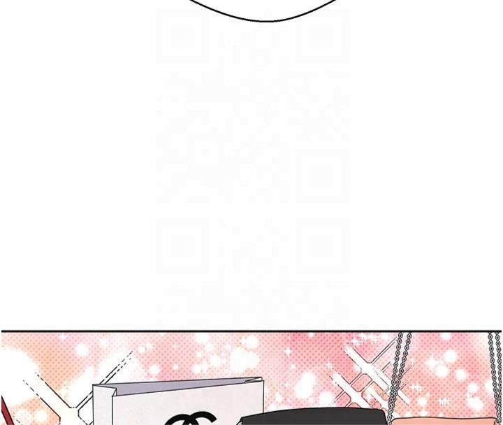 第97张