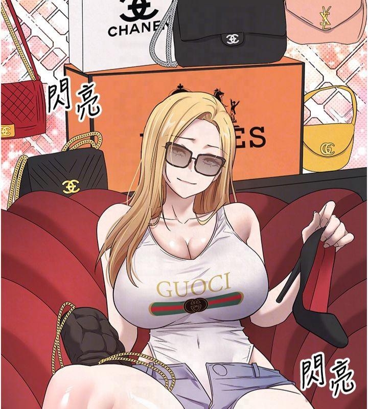 第98张