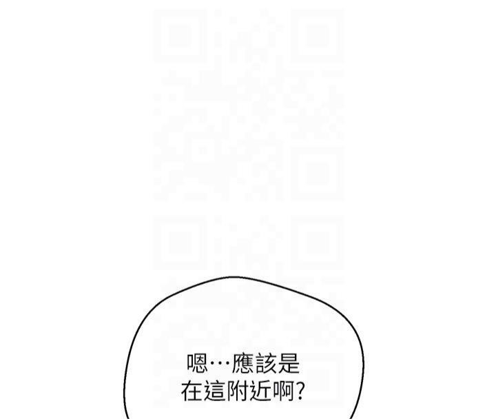第105张