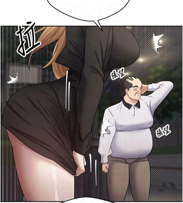 第106张