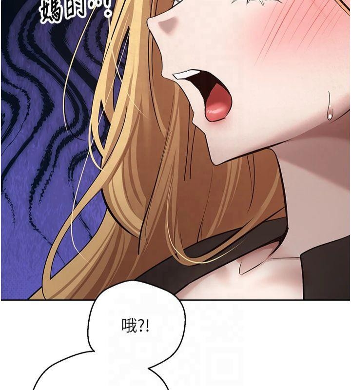 第111张