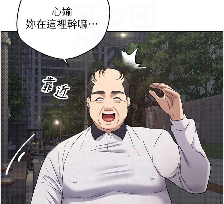 第112张