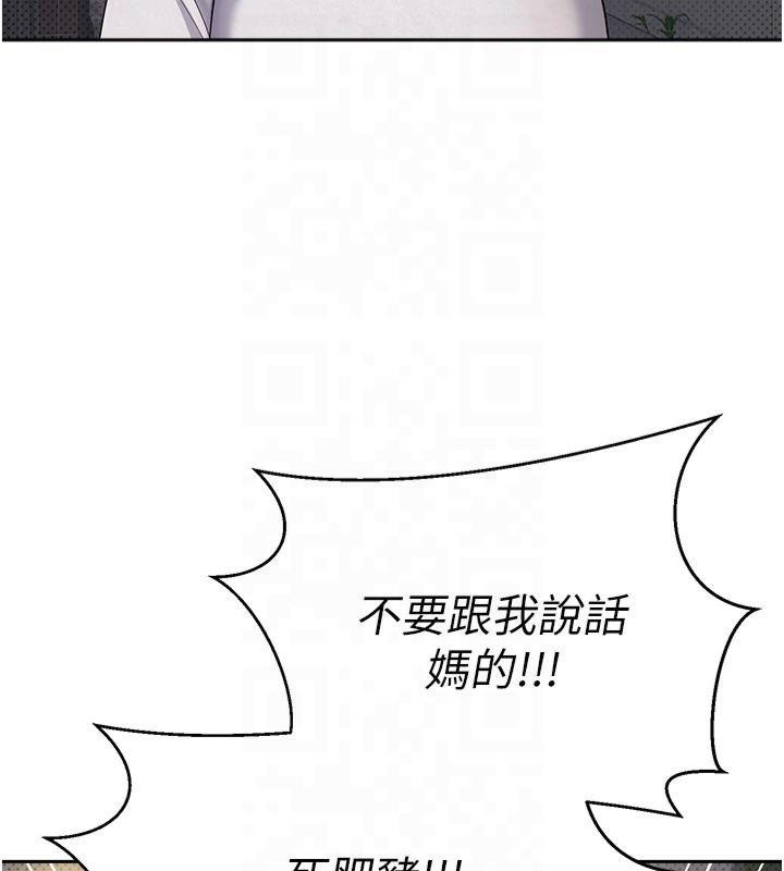 第115张