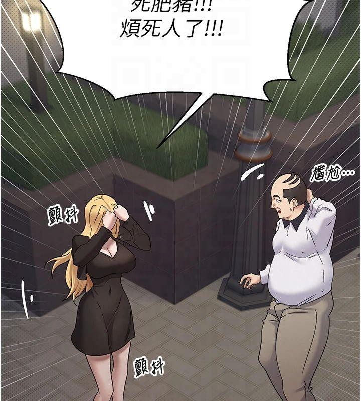 第116张