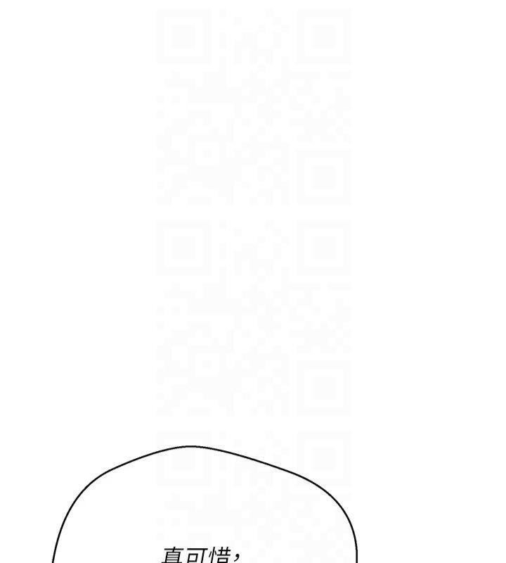 第122张