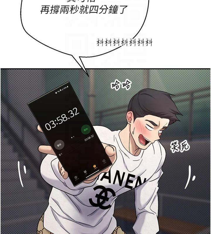 第125张