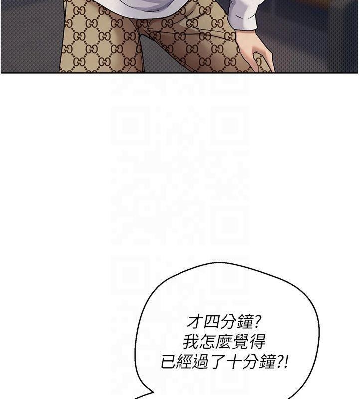 第126张
