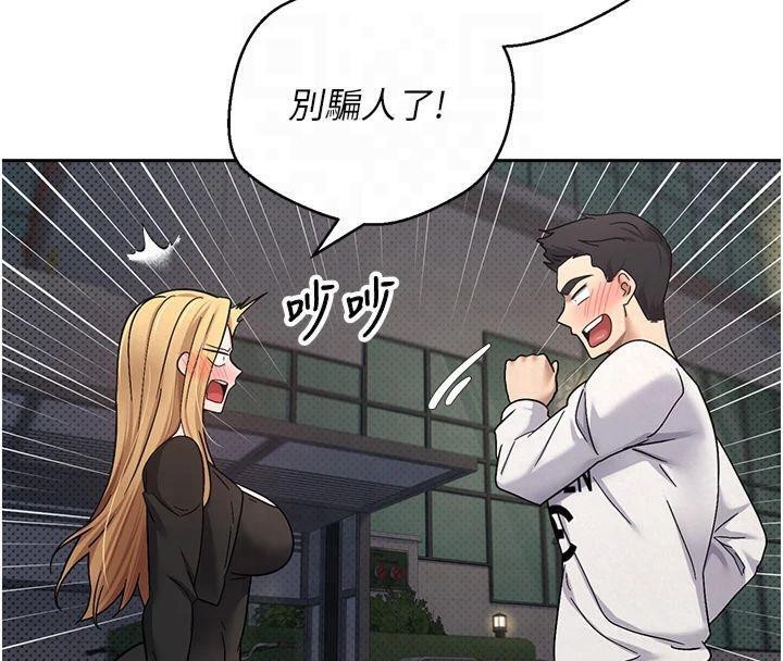 第128张