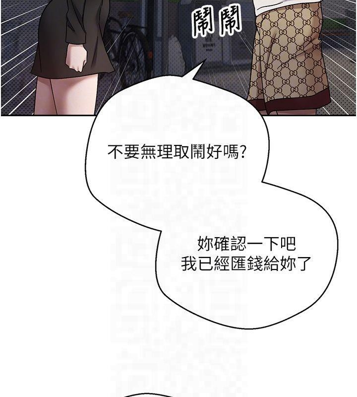第130张