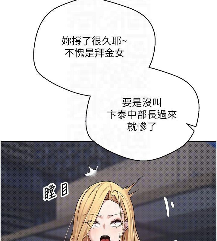 第132张