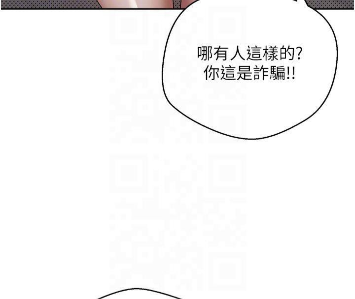 第137张