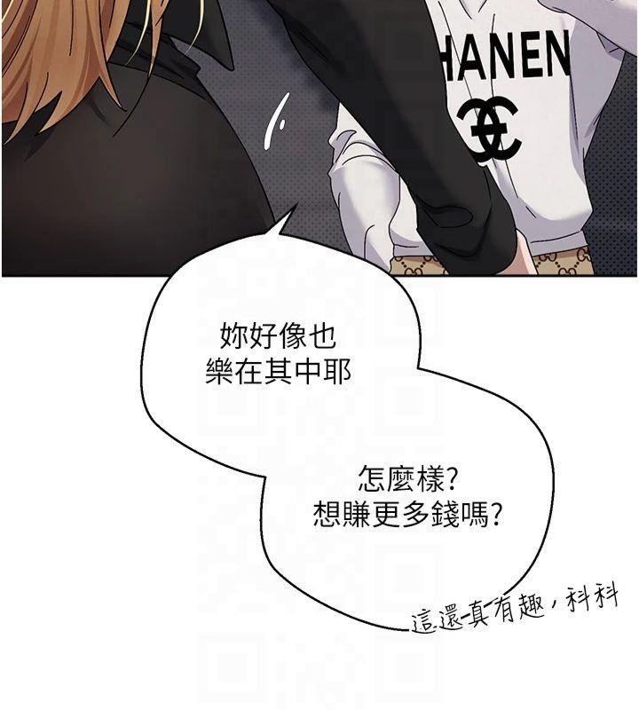 第140张