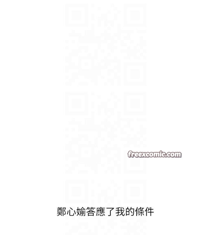 第148张