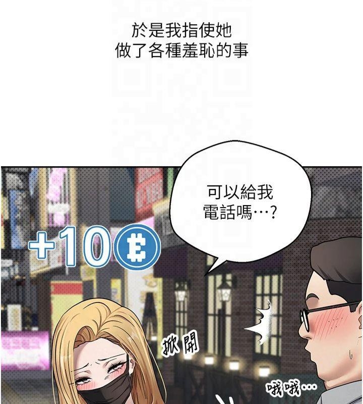第150张