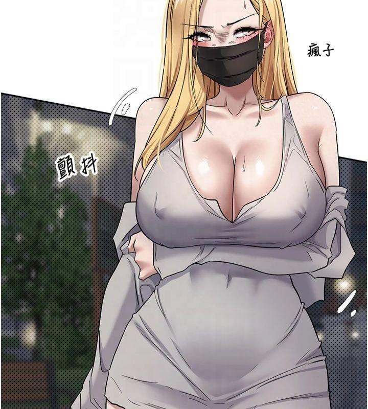 第167张