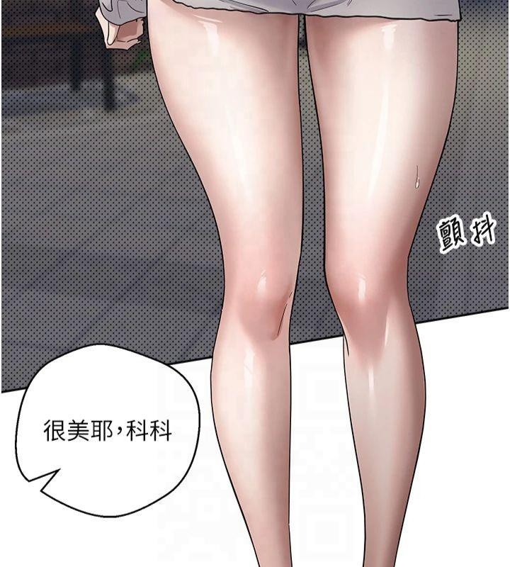 第168张