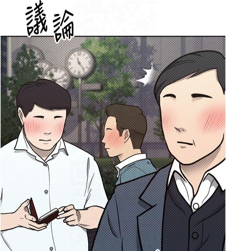 第177张