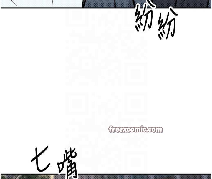 第2张