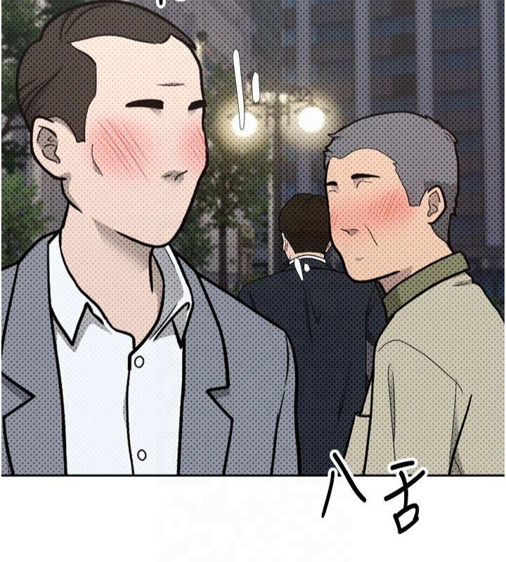 第6张