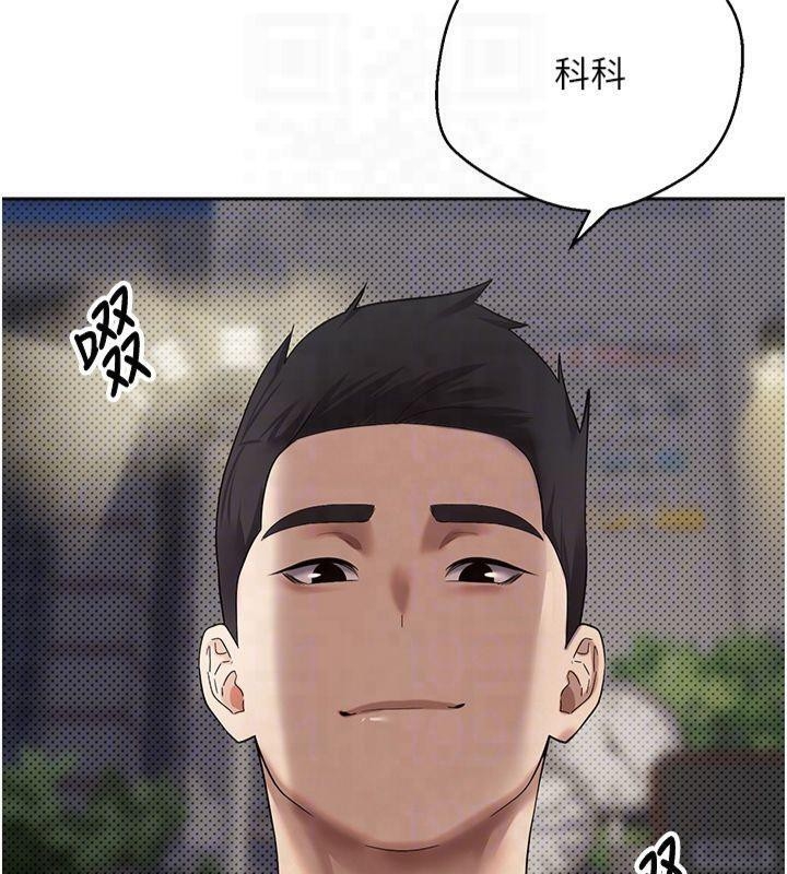 第17张