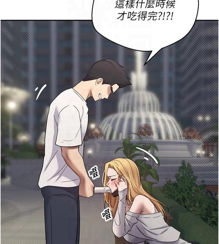 第31张