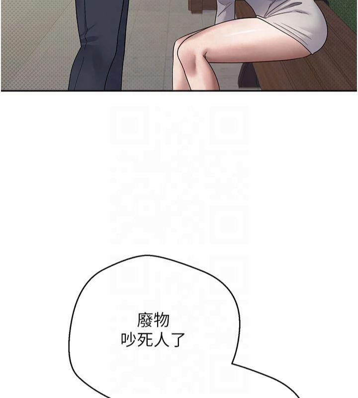 第35张