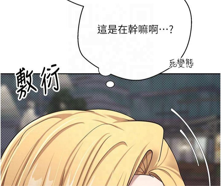 第38张