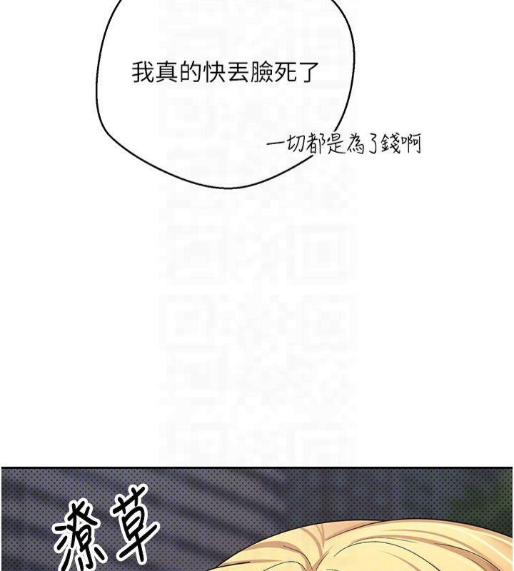 第45张