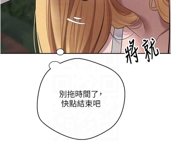 第49张