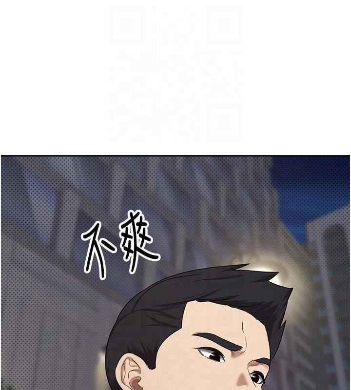 第53张
