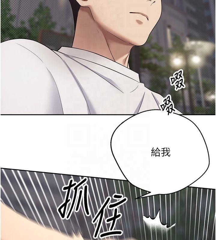 第56张
