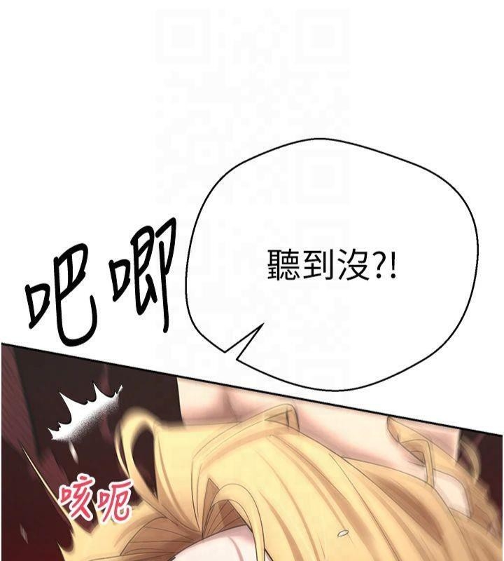 第74张