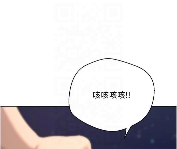 第84张