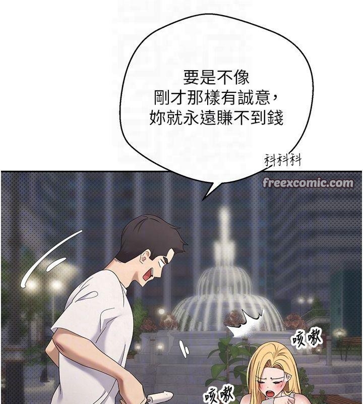 第91张