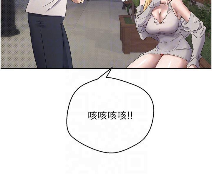 第93张