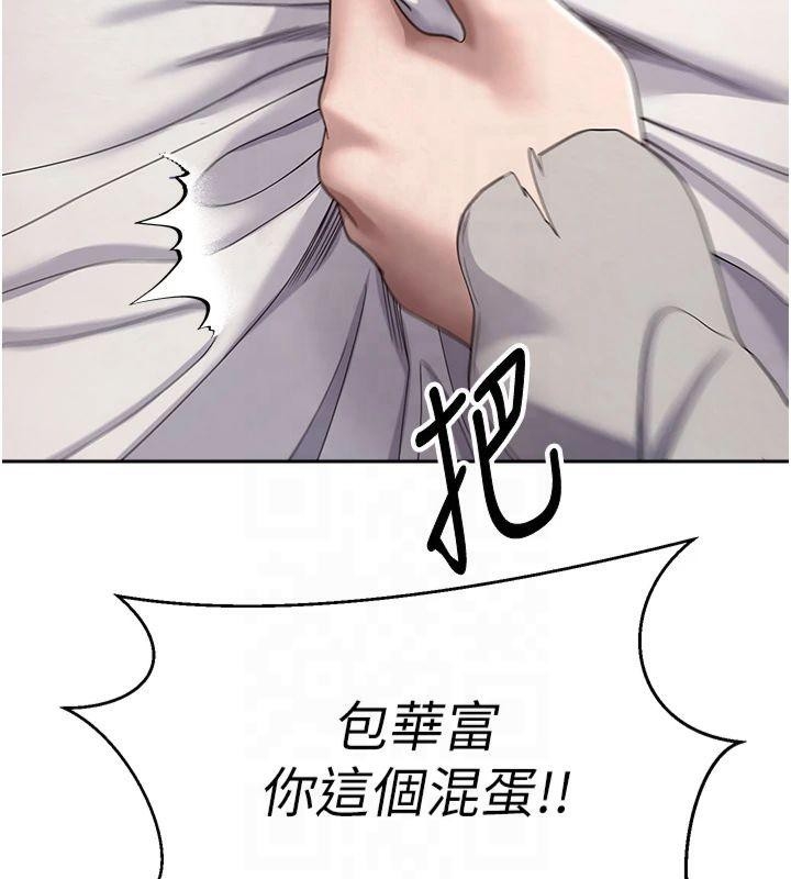 第96张